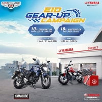 Yamaha নিয়ে এলো Gear Up Campaign